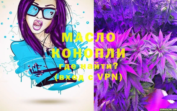 MDMA Premium VHQ Богданович